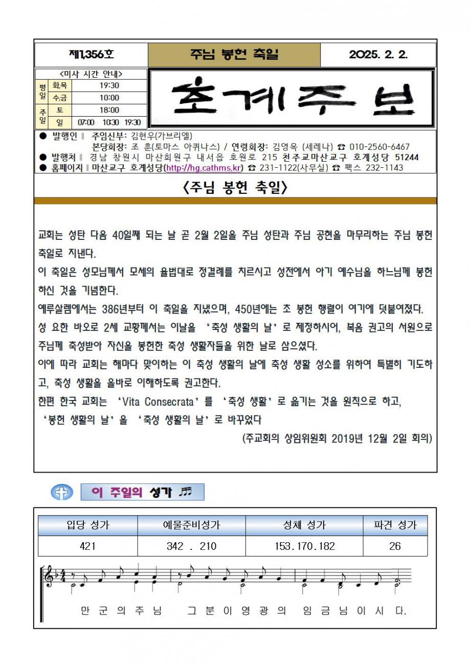주보최종001.jpg