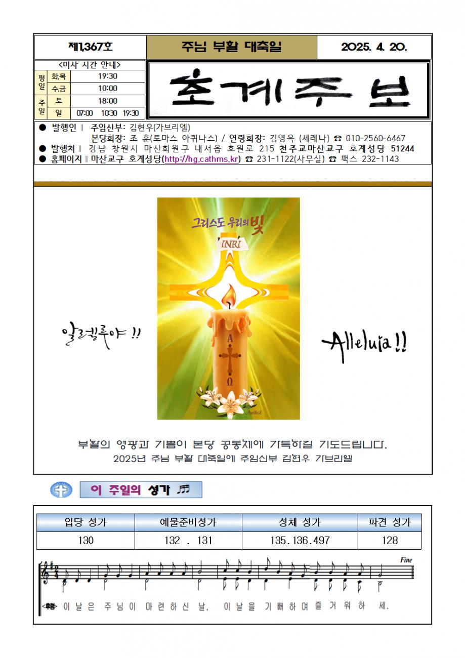 주보최종001.bmp.jpg