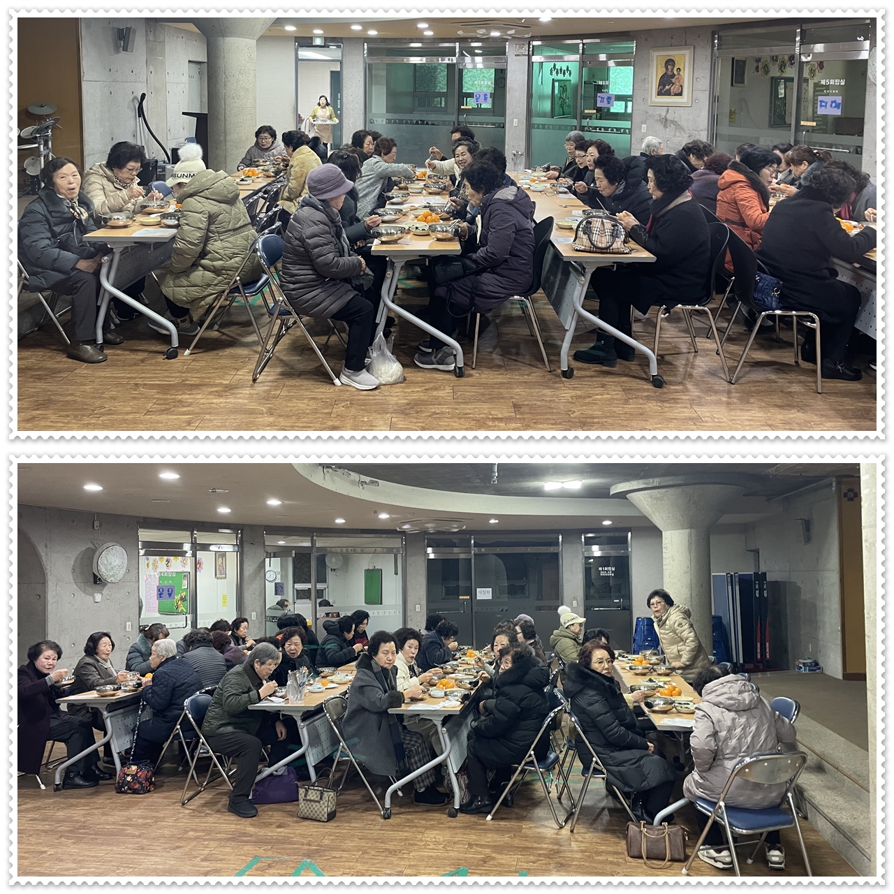 20250119-3.jpg