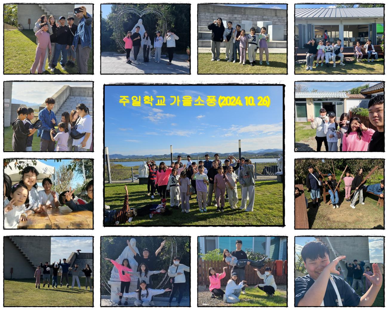 20241026-2.jpg
