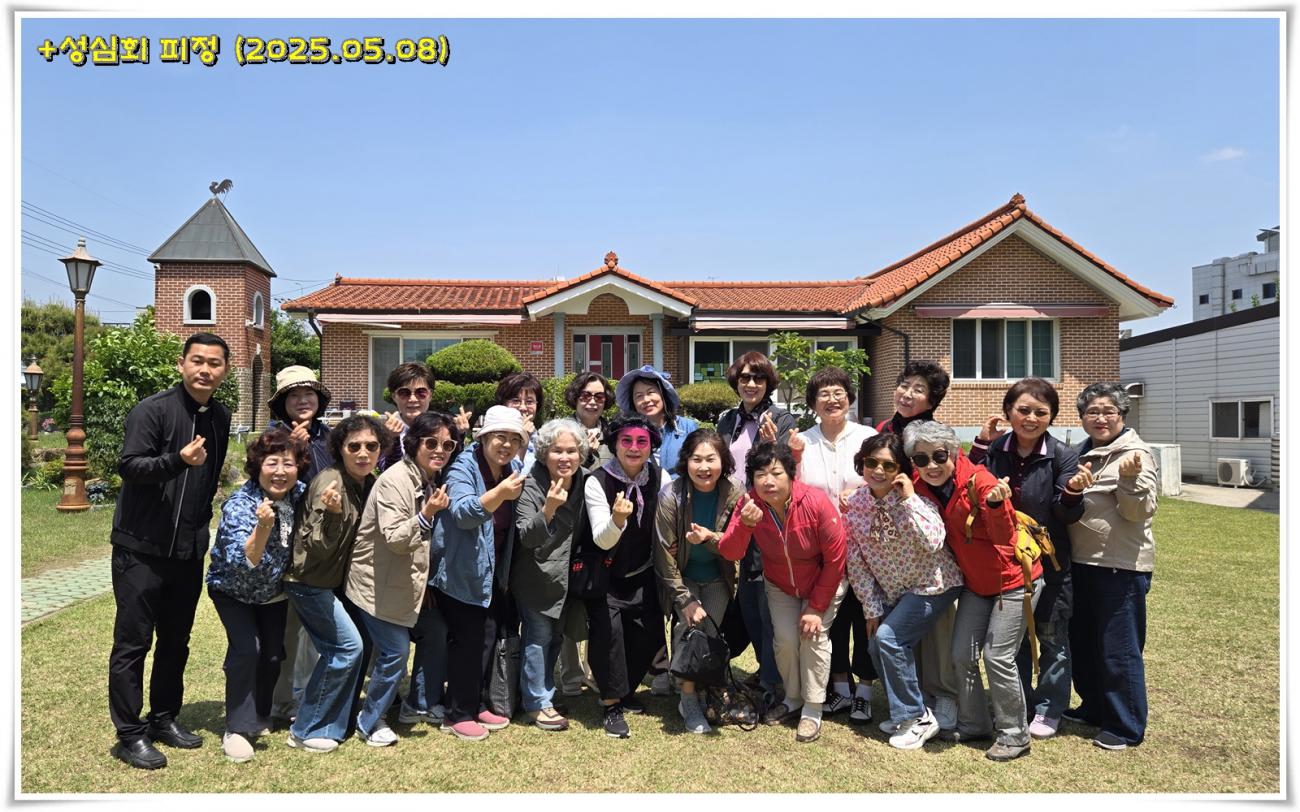 20250508-1.jpg