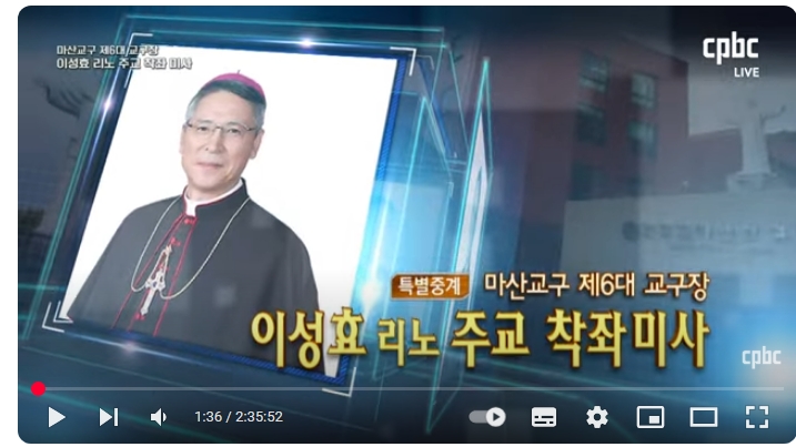 스크린샷_12-2-2025_191650_www.youtube.com.jpeg