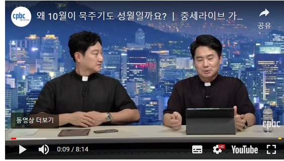 스크린샷_8-10-2024_10502_samok.cathms.kr.jpeg