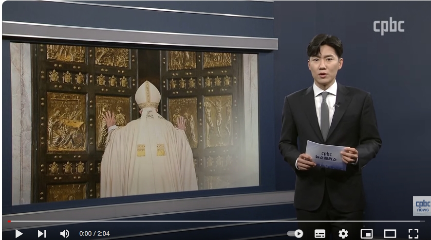스크린샷_8-10-2024_105512_www.youtube.com.jpeg
