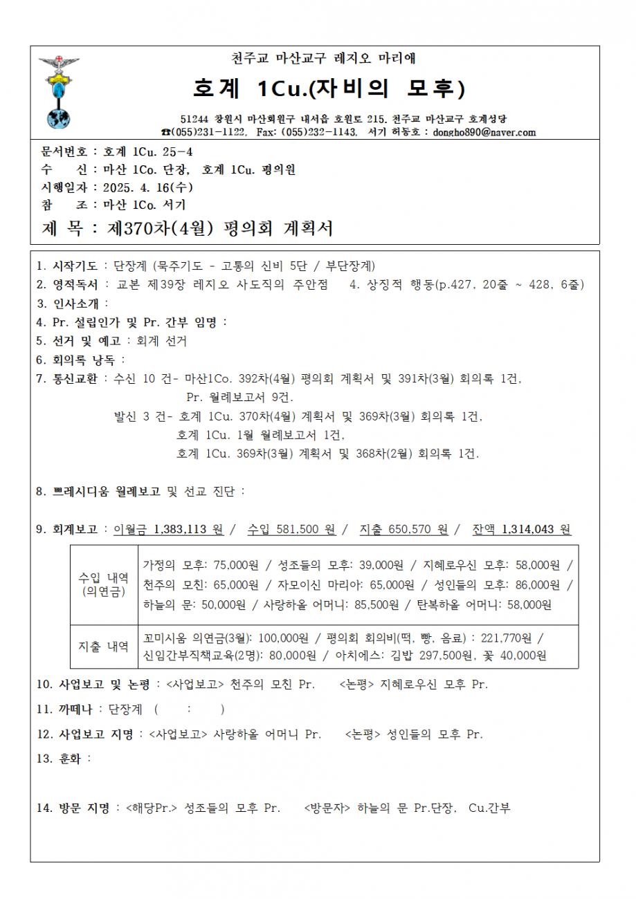 1꾸리아001.bmp.jpg