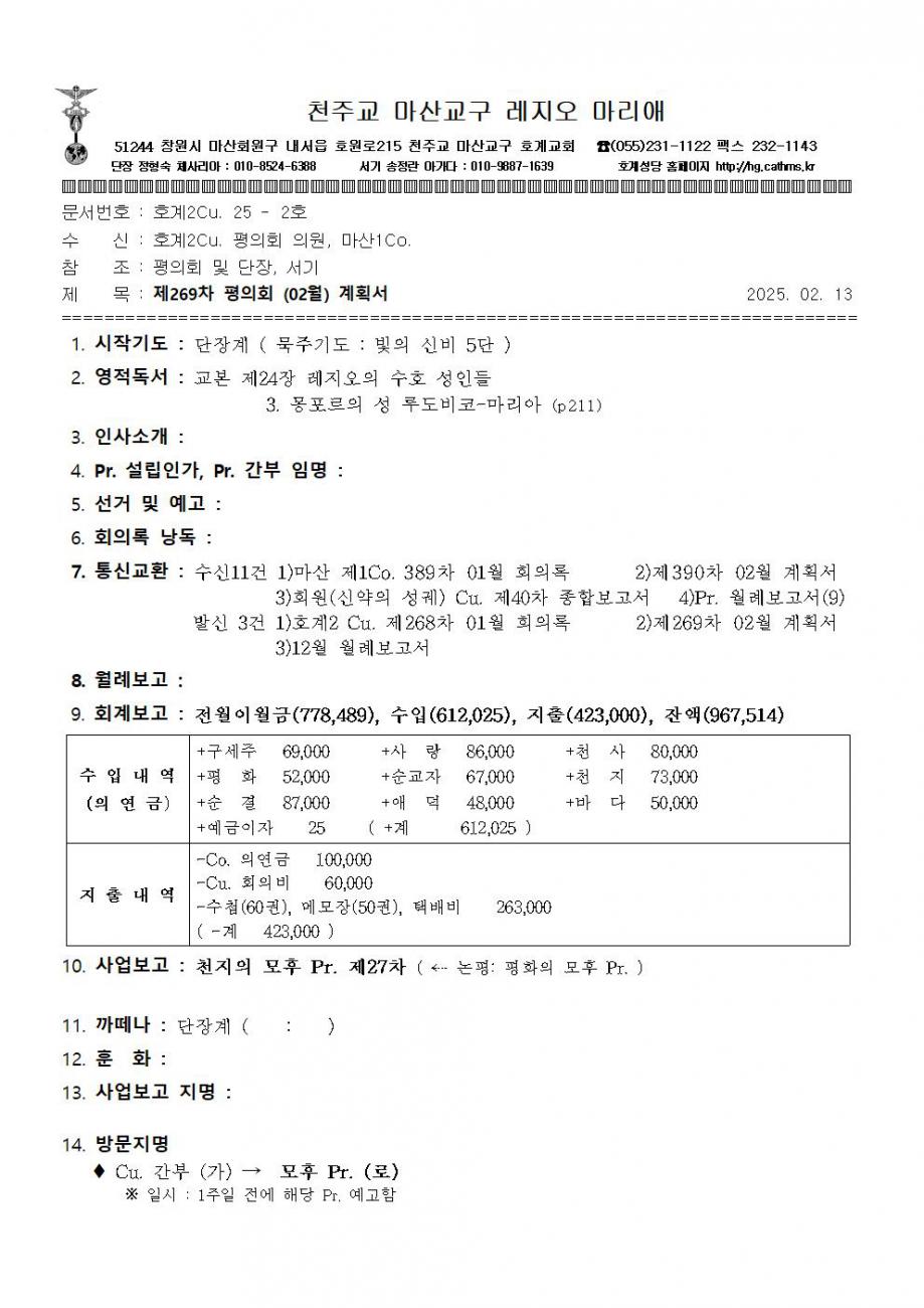 2꾸리아003.jpg