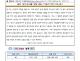 연중 제22주일(2025.8....