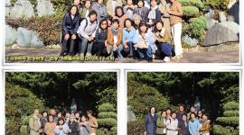 1.2꾸리아 단장피정 - ...