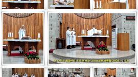 온 누리의 임금이신 우...