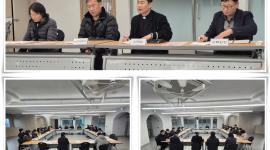 2025년 11월 사목협의...